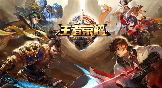 打游戏用的手机2017_打手机游戏用什么牌子好_打手机游戏用英语怎么说