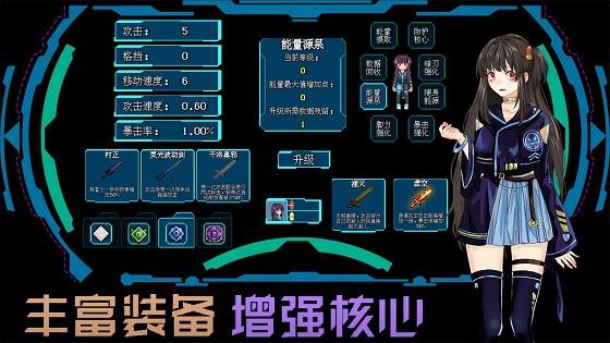 代号西游手机游戏下载-代号西游：穿越西游世界，体验燃爆冒险之旅