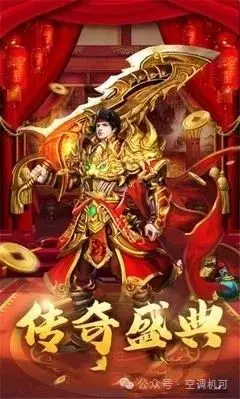 穿越传奇手机游戏怎么玩_穿越传奇游戏手机_穿越火线传奇游戏