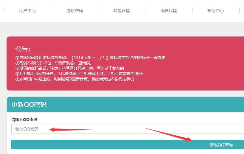 电脑ip怎么查-如何轻松查找电脑 IP 地址？Windows 和 Mac 用户必