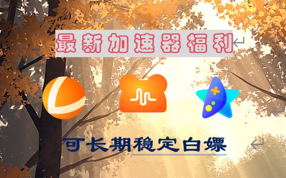 雷神4小女孩是永恒化身吗-雷神 4中 Gorr 的女儿 Love 究竟是不是永恒