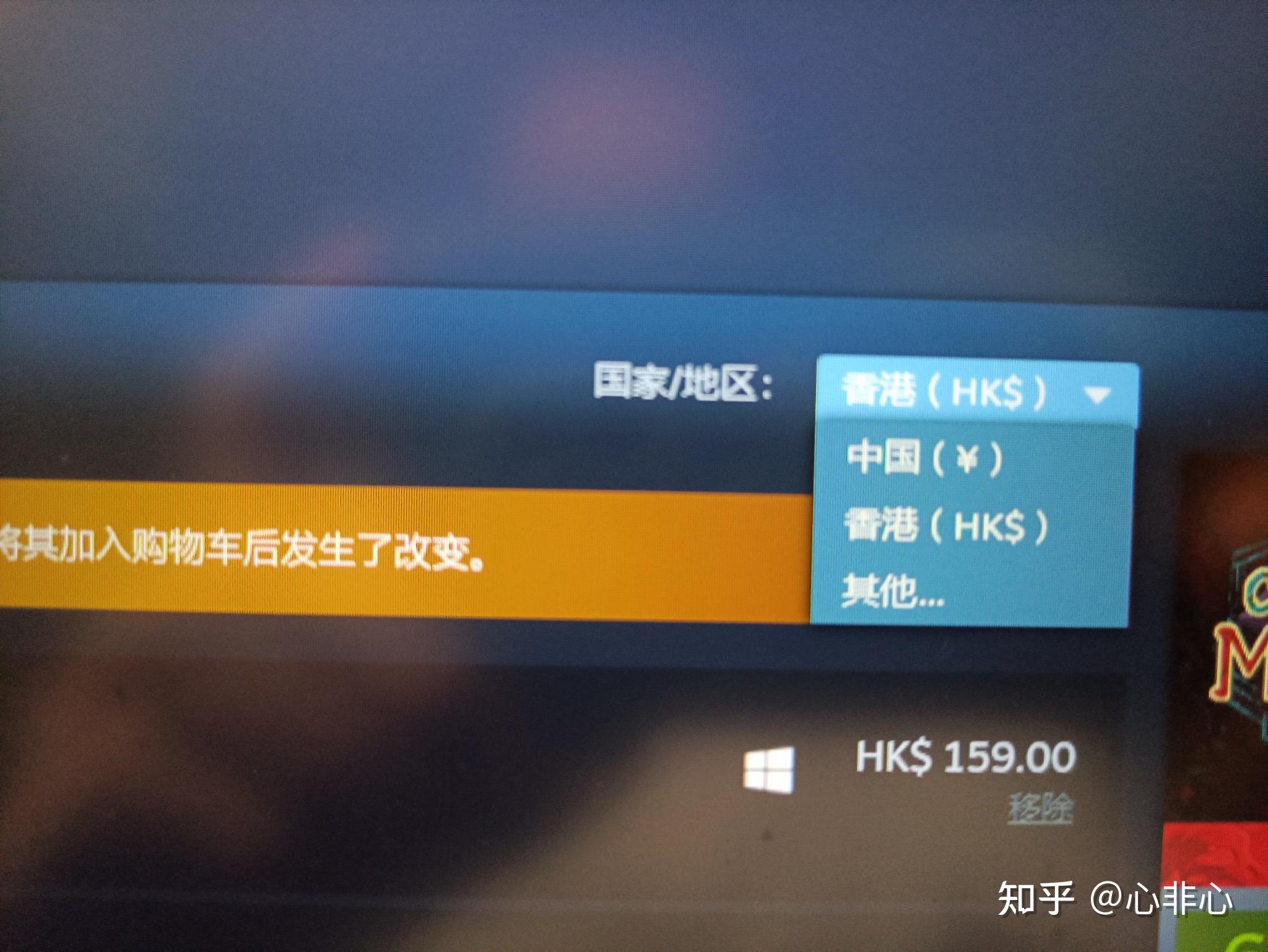 steam游戏转到手机上_steam转手机的游戏_steam游戏移植到手机