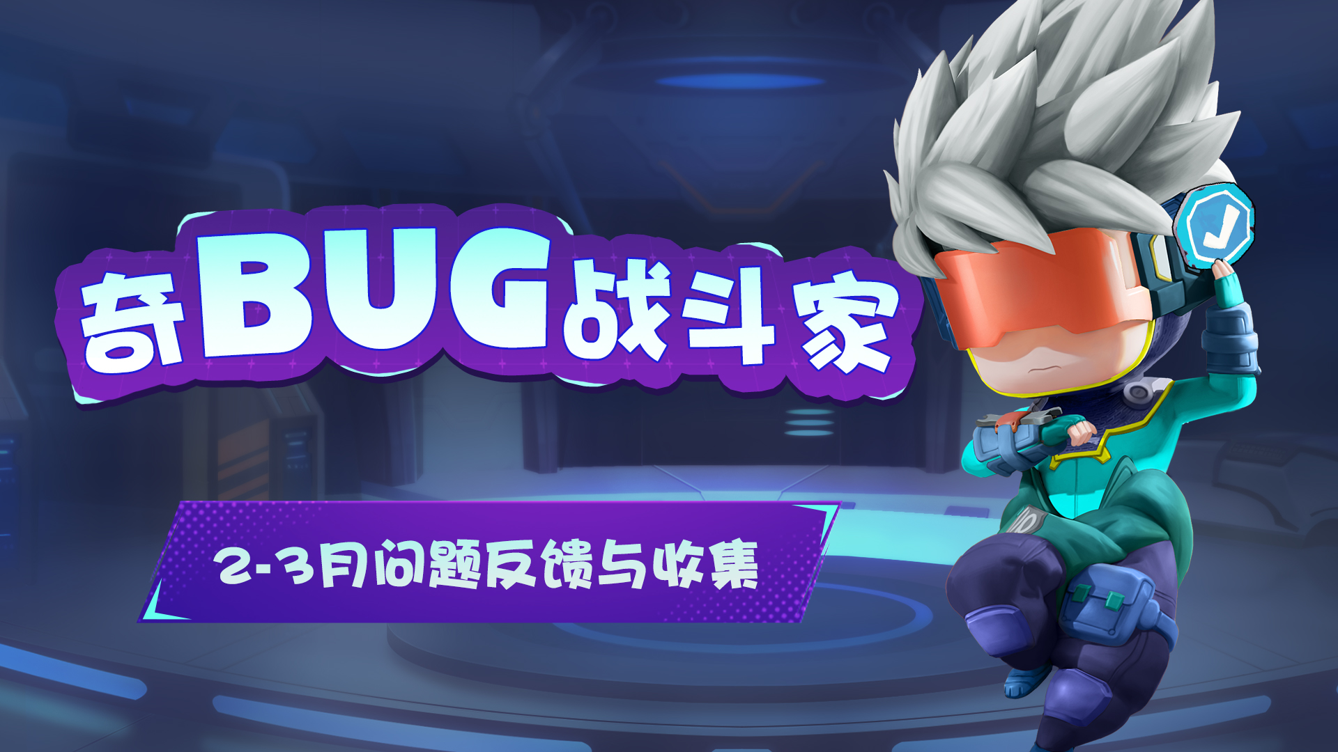 小游戏手机_孩子一天玩十几个小时手机游戏_3-8小时手机游戏