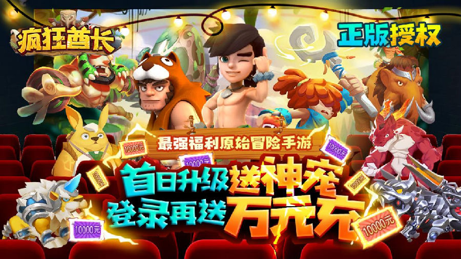 多人pve手机游戏_手机游戏人生_手机游戏人气排行榜