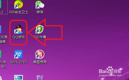 qq游戏无法正常启动_qq游戏游戏启动失败手机_qq游戏无法开始游戏