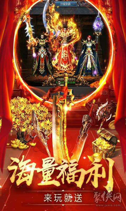 保皇扑克游戏手机_扑克牌保皇怎么打_扑克牌保皇的玩法