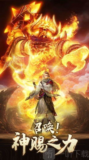 圣安地列斯专用联机工具下载_圣安地列斯联机_手游圣地安列斯联机