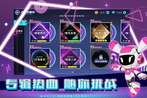 手机放歌打游戏别人会听到嘛_打手机游戏放歌好吗_打手机游戏放歌