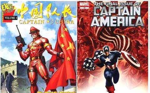 测评美国队长的手机游戏_美国的游戏手机_美国队长单机游戏