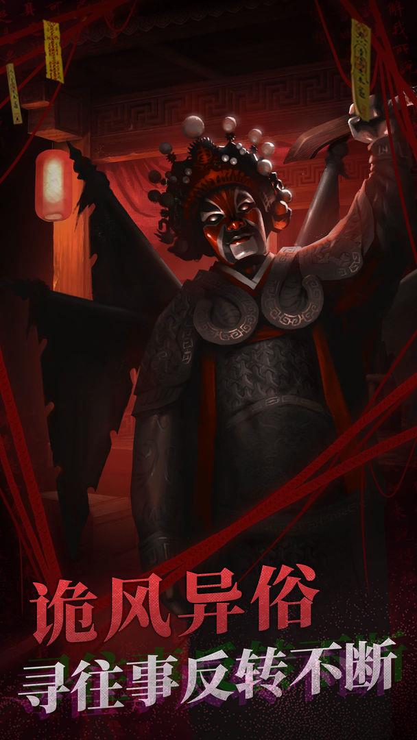 战记封魔手机游戏攻略_封魔战记手机游戏_封魔战记攻略