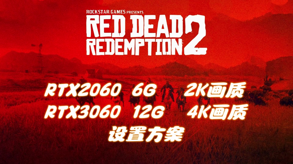 gta手机版下载教程完整版_gta手机版下载安装_gta游戏下载手机