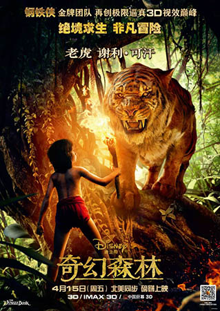 穿越禁区手游游戏攻略_穿越禁区手机游戏_禁区穿越手机游戏怎么玩