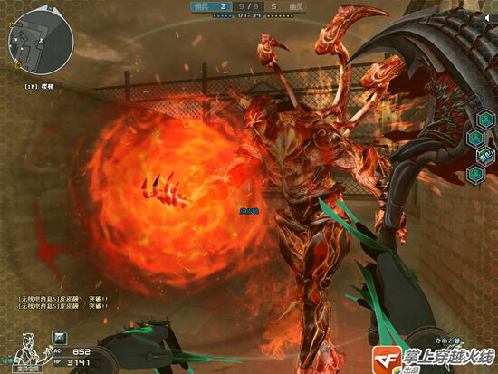 穿越禁区手机游戏_穿越禁区手游游戏攻略_禁区穿越手机游戏怎么玩