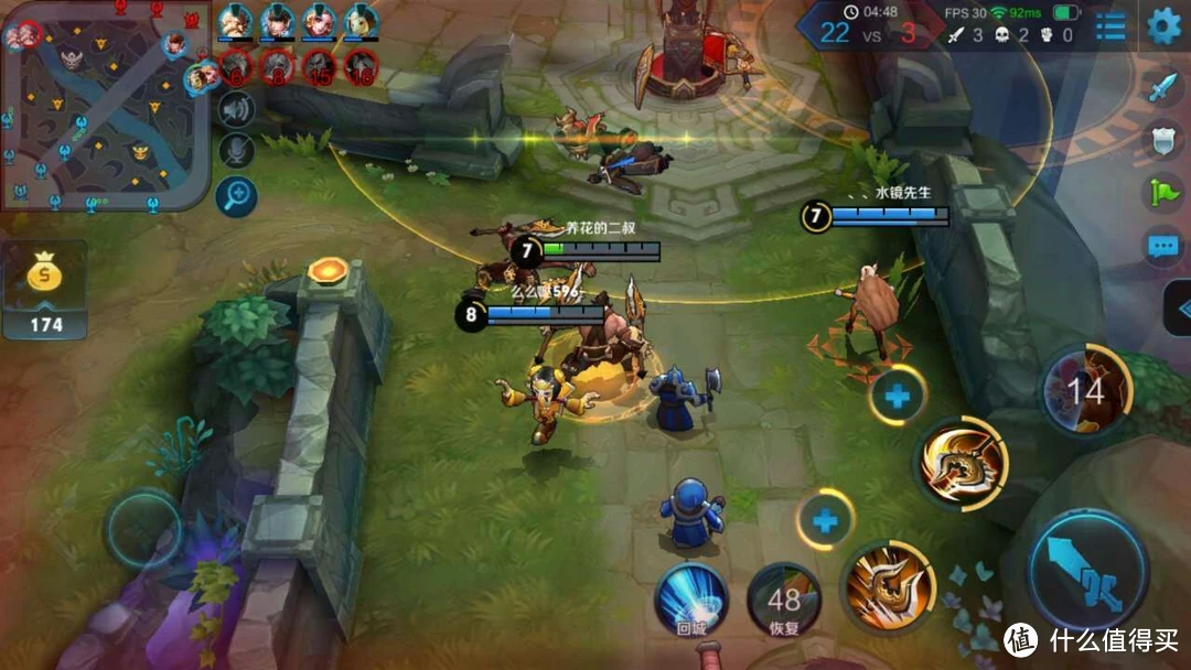 手机游戏重力_重量算打手机游戏时的重量吗_打游戏时手机的重量怎么算