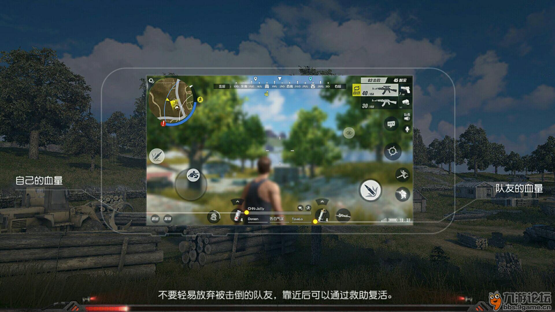 打游戏时手机的重量怎么算_手机游戏重力_重量算打手机游戏时的重量吗