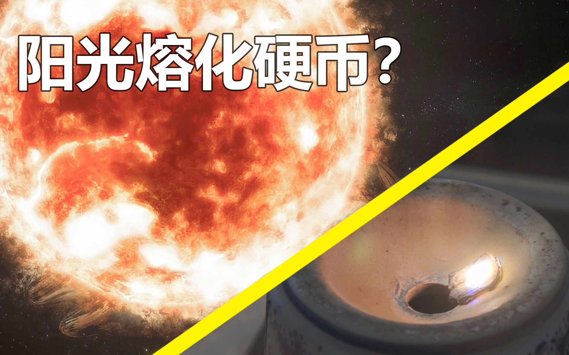 好玩的富豪游戏_富豪们玩的游戏_富豪类手机游戏