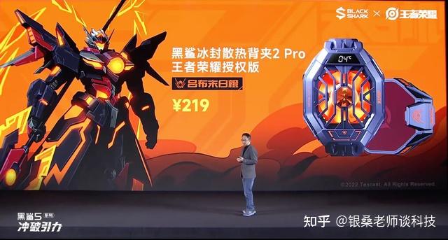黑鲨那款手机玩游戏更好_不玩游戏买黑鲨手机好吗_黑鲨玩游戏好吗