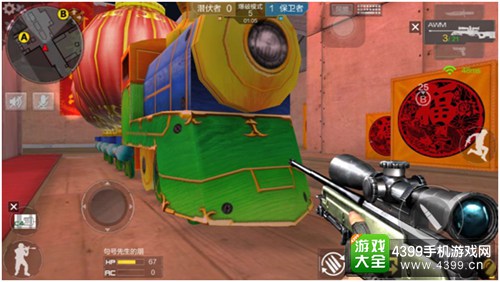 手机游戏捕鱼_cfonline手机游戏_手机游戏手游