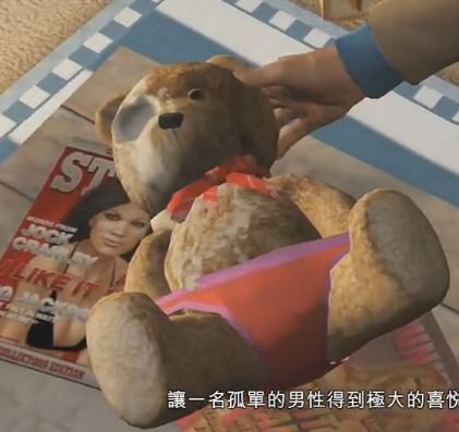 gta5主线剧情全流程图文_图文主线流程剧情gta5攻略_图文主线流程剧情gta5