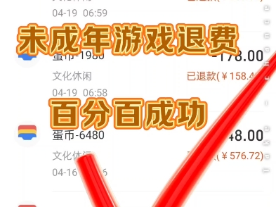 年度最火手游_2021年最受欢迎的手机游戏_2021年度最火手机游戏