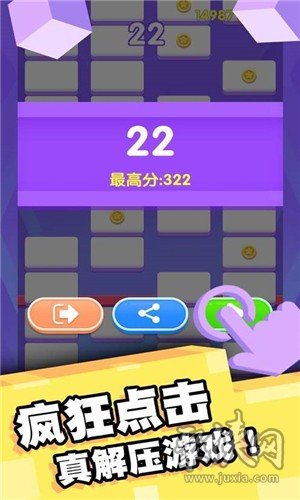 电影改编手机游戏_2018改编的手机游戏_端游改编的手游