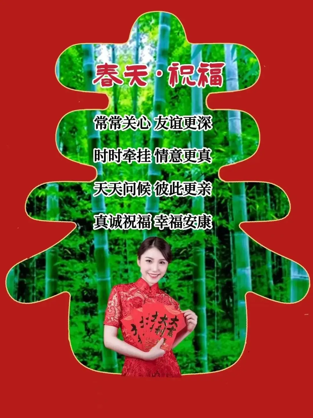 圣诞之吻第一季_圣诞之吻一共有几季_圣诞之吻第一季下载