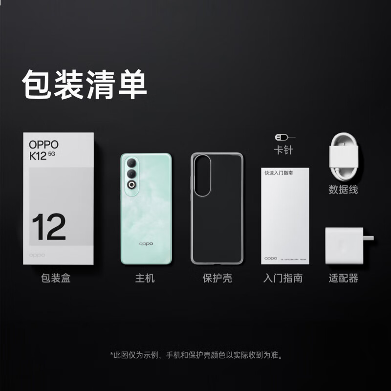 国产能推荐打手机游戏的手机_国产手机哪个适合打游戏_不能打游戏的国产手机推荐
