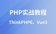 格式化日期的函数是()_vue日期格式化_格式化日期时间输出