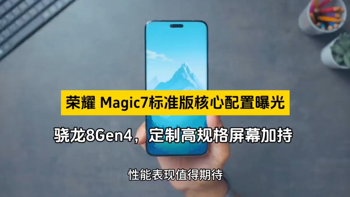 打手机游戏哪种手机最好_手机打游戏好的_游戏手机打游戏真的好用吗