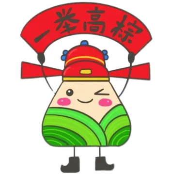 2019年端午节放假时间_端午节放假2019年放几天假_端午节放假2021年放假日历