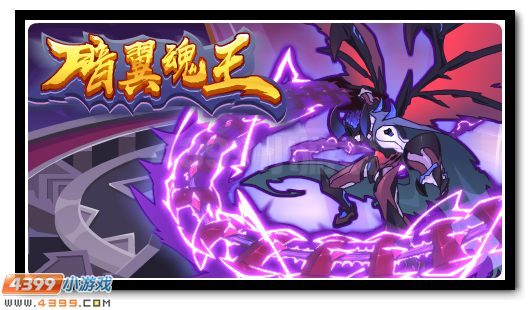 射线恶魔降临，恐怖笼罩寂静夜晚，人类该如何应对？