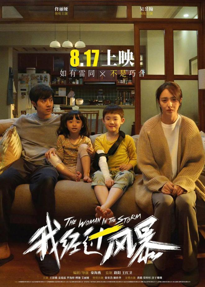 夺命手机游戏小说全文_夺命手机游戏小说_夺命手机小游戏