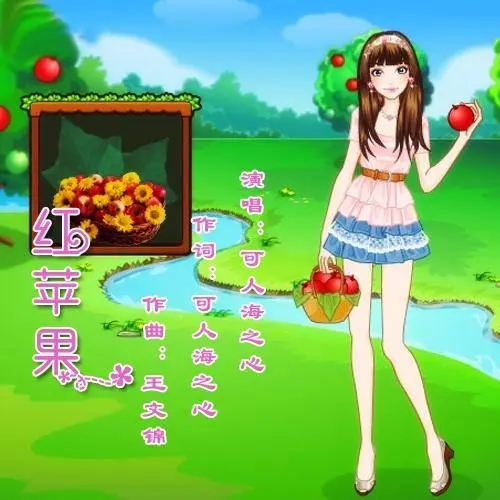恶魔歌曲中文_一首歌有恶魔歌词的歌_恶魔类手机游戏合辑歌词