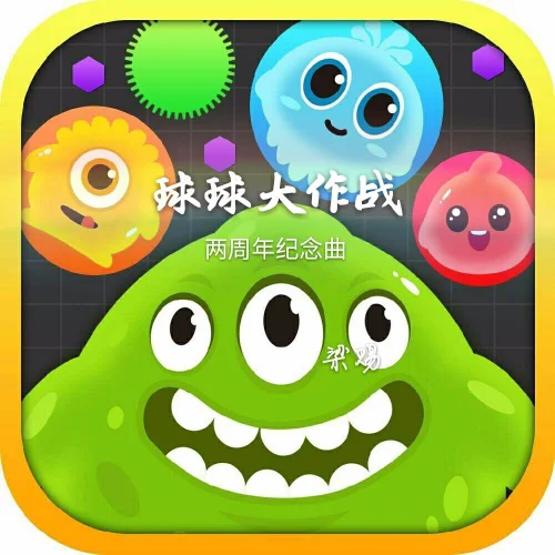 恶魔类手机游戏合辑歌词_一首歌有恶魔歌词的歌_恶魔歌曲中文