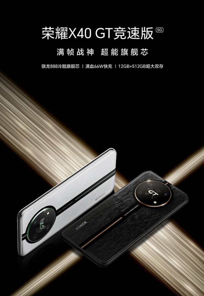 1799的游戏手机_手机游戏平台_手机游戏捕鱼