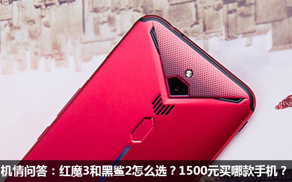 3千多的游戏手机哪个好_手机好游戏排行_手机好游戏推介
