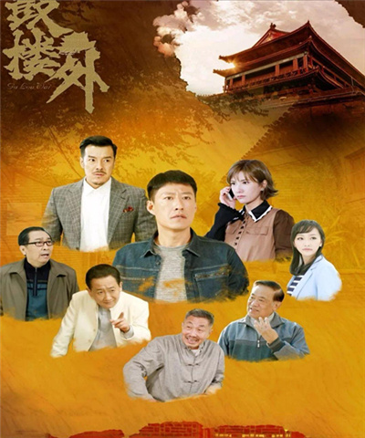 重生电视剧免费完整版高清_重生之门电视剧19集免费观看_重生电视机免费观看