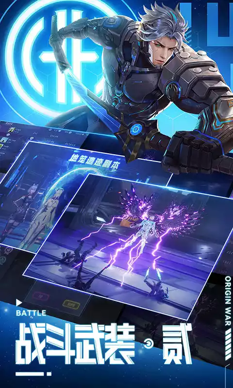 科幻大型游戏手机版_科幻类手机游戏_6代科幻手机游戏大全