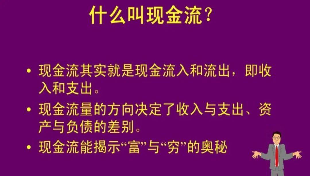 手机游戏更新一半就停了_不断更新的手机游戏_断更新手机游戏还能玩吗