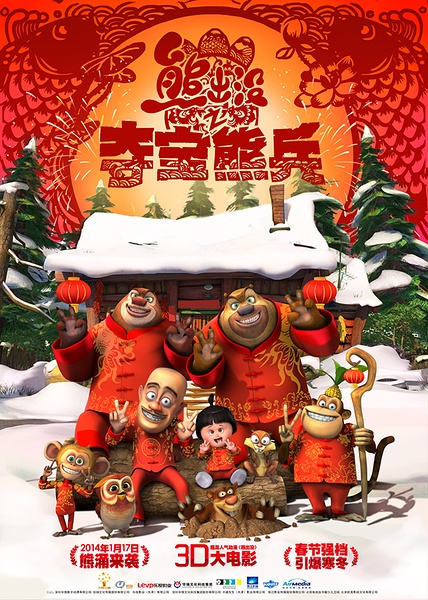 香港电视剧谜国语版全集_谜语在线观看_龙牌之谜电影国语版免费观看
