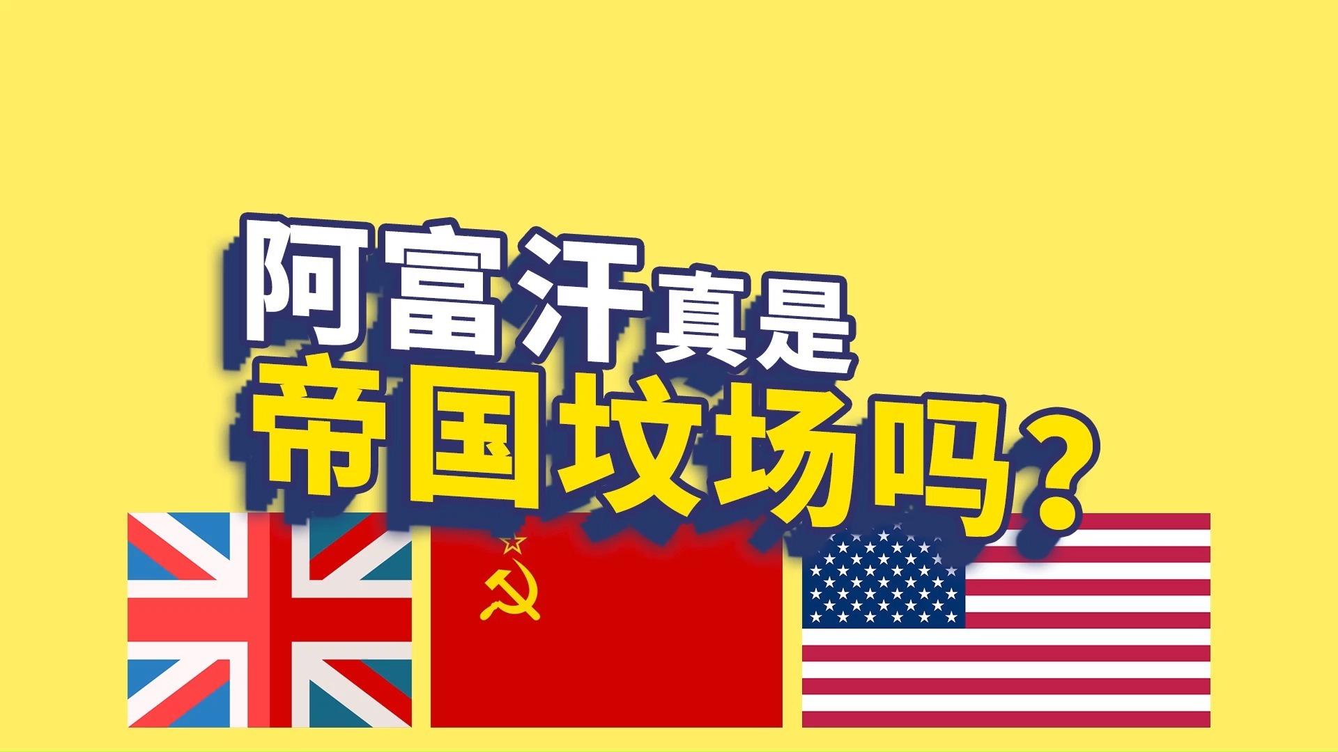 美利坚合众国_美利坚合众国简介_美利坚合众国全称