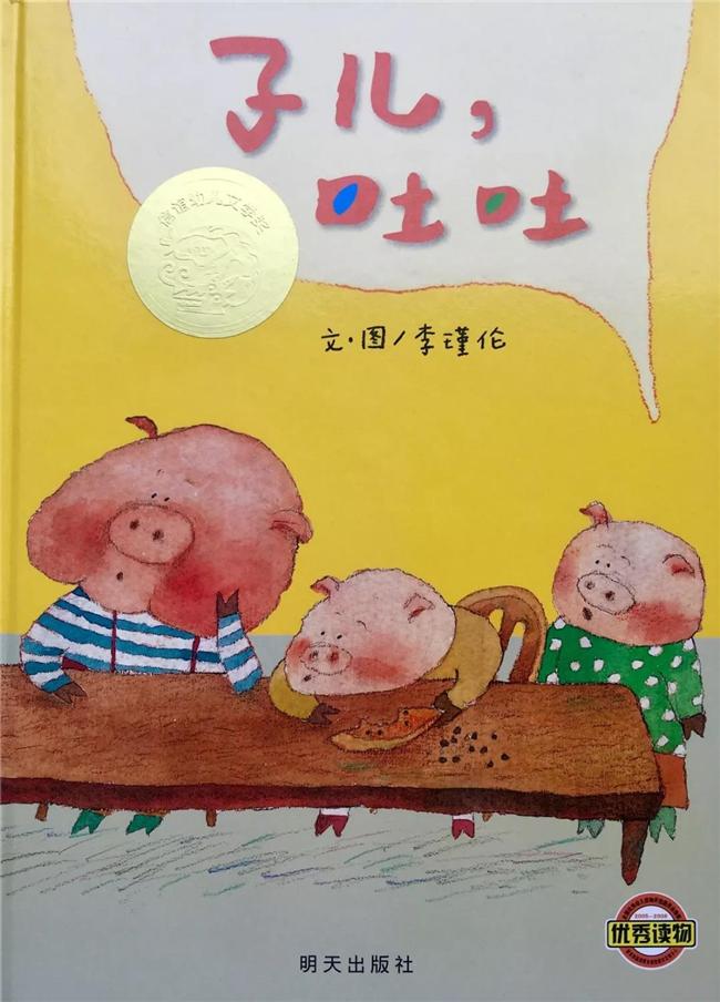 错过了曾经的电影_错过了电影_不能错过的只有你电影