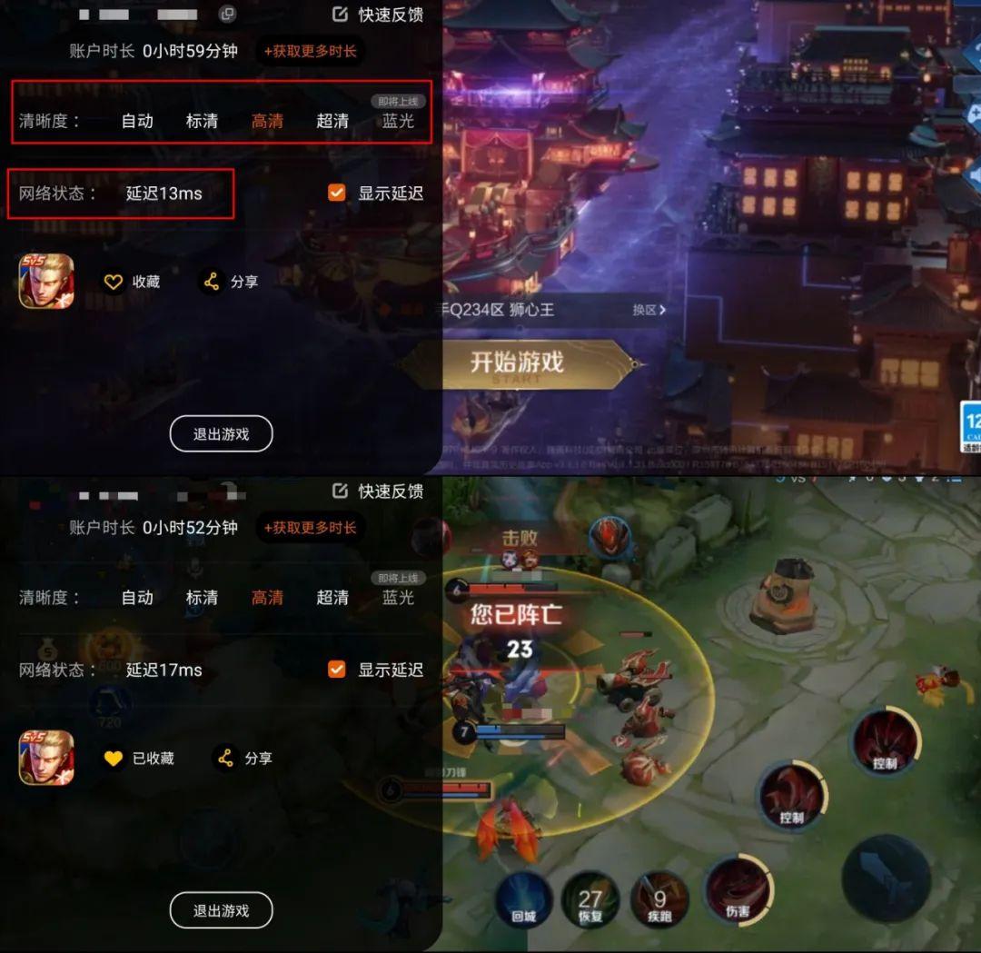 好玩大众手机游戏有什么_好玩大众手机游戏有那些_大众好玩的手机游戏有哪些