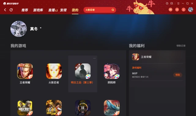 好玩大众手机游戏有什么_好玩大众手机游戏有那些_大众好玩的手机游戏有哪些