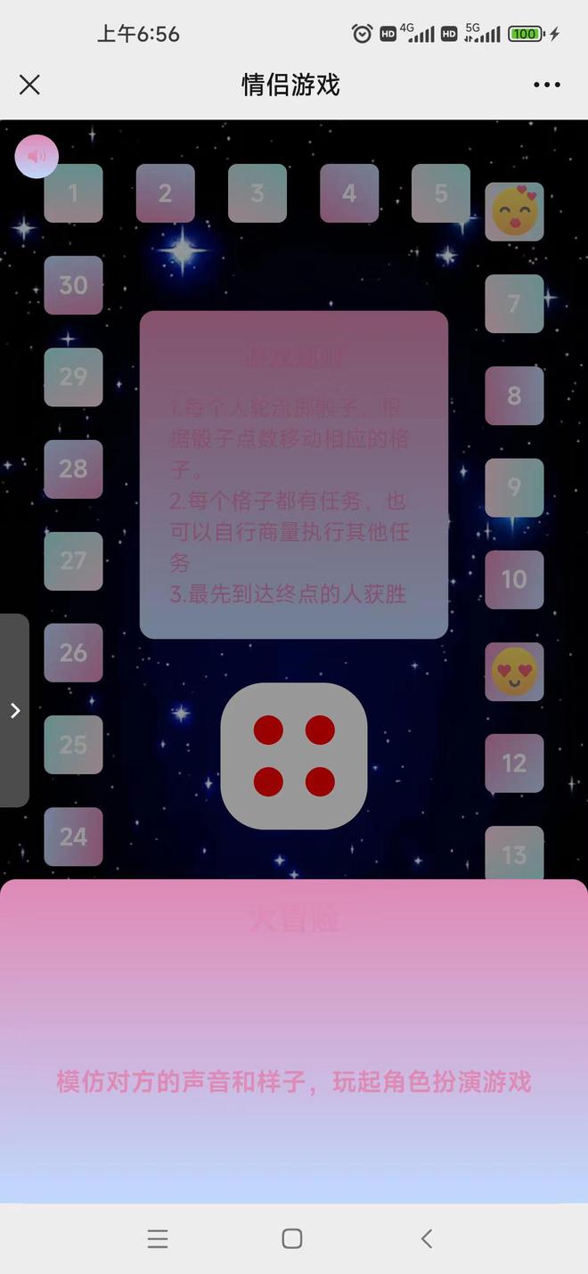 室内好玩游戏人少_多人室内手机游戏_室内个人游戏