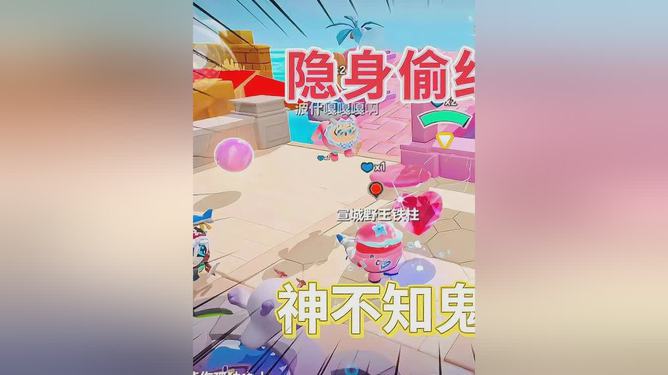 室内个人游戏_室内好玩游戏人少_多人室内手机游戏