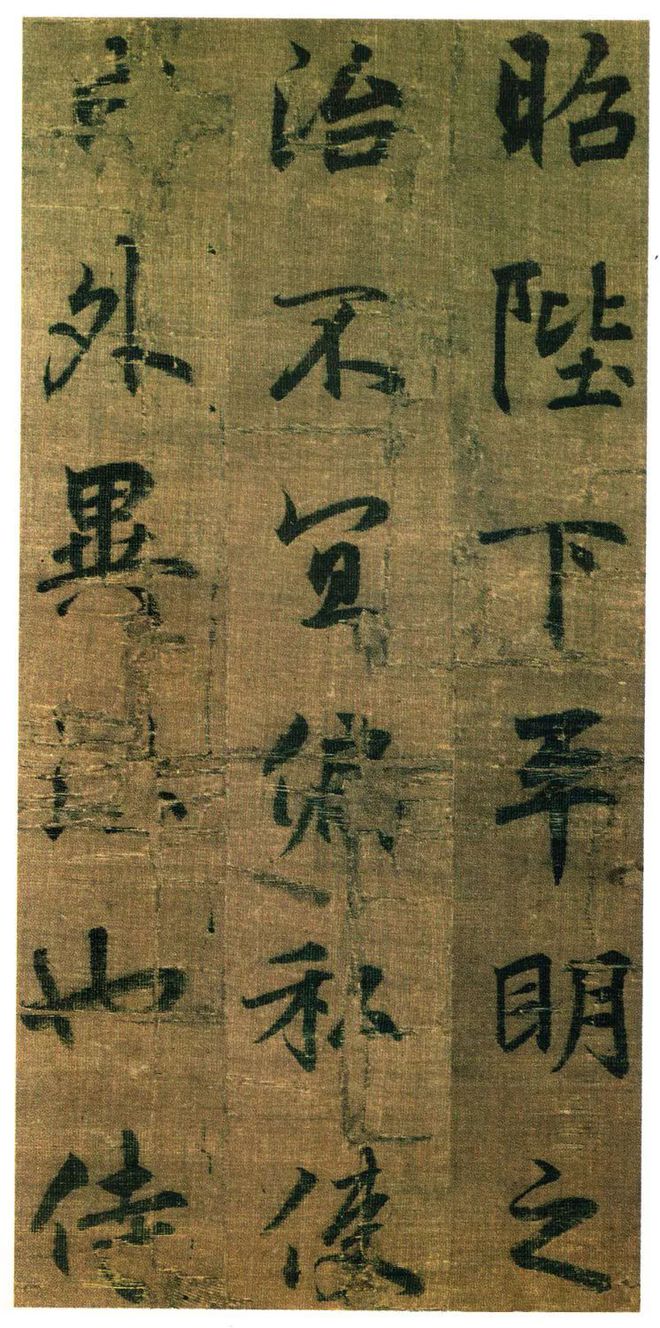拼音小楷本_小楷拼音_小楷拼音