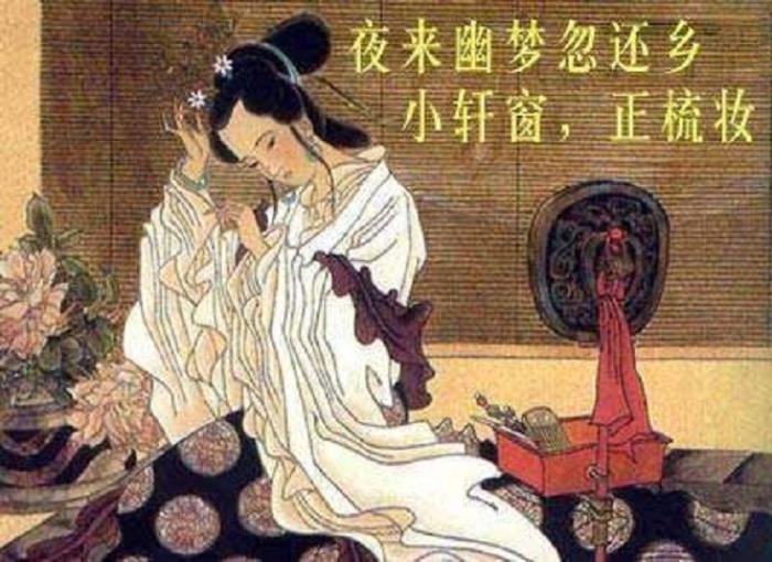小楷拼音_拼音小楷本_小楷拼音