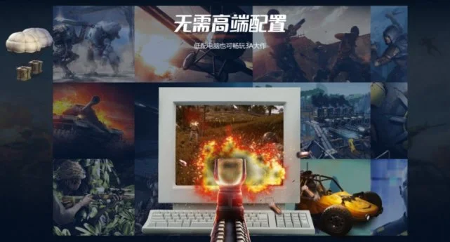 电脑手机互联游戏推荐哪个_电脑手机互联的游戏_电脑和手机相互联机的游戏