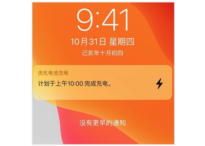 打游戏手机电池多少度_手机玩游戏电池_手机打游戏电池温度多少正常